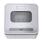magicplux Countertop dishwasher, 4-place setting for apartment, camping, caravans